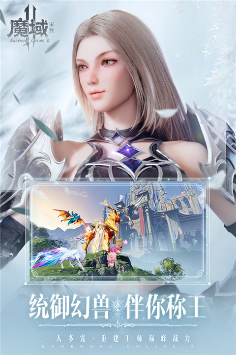 ħ������2����v1.0.152.22862 ��׿��