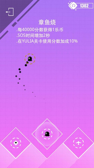 ��˹�ƻ���Ϸ���°汾���ذ�װv9.7.0 ��׿��