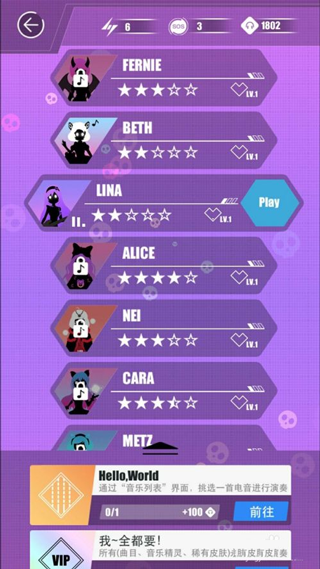 ��˹�ƻ���Ϸ���°汾���ذ�װv9.7.0 ��׿��