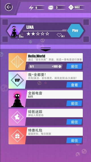 ��˹�ƻ���Ϸ���°汾���ذ�װv9.7.0 ��׿��