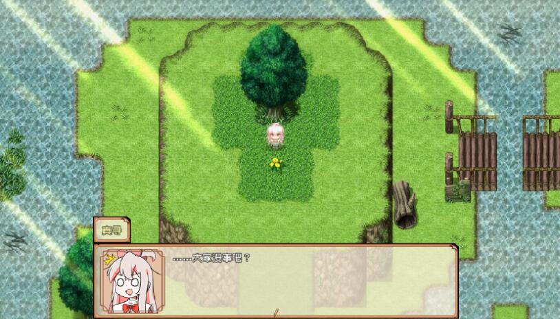 ��Ѱ������ð�����������v1.0.7 ��׿��