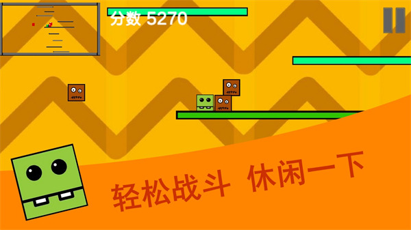 �Ҷ�������Ϸ��׿�����ذ�װv1.3.2 ���°�