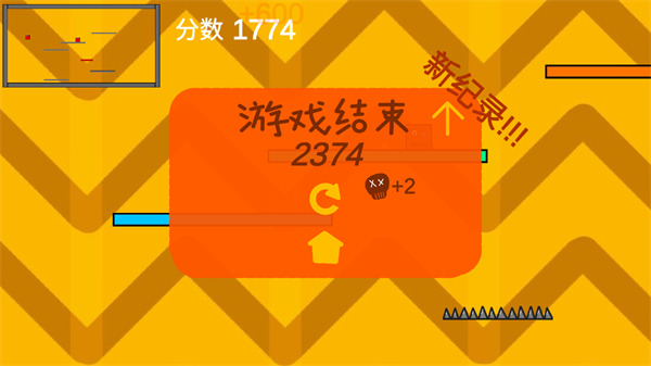 �Ҷ�������Ϸ��׿�����ذ�װv1.3.2 ���°�