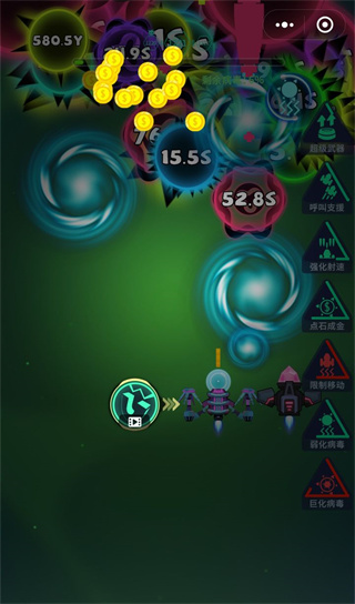 ���𲡶��������°氲װv2.3.7 ��׿��