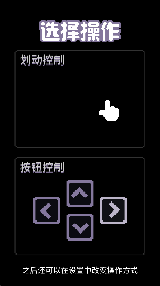 ��ܿ������ذ�װ���°汾v1.5 ��׿��