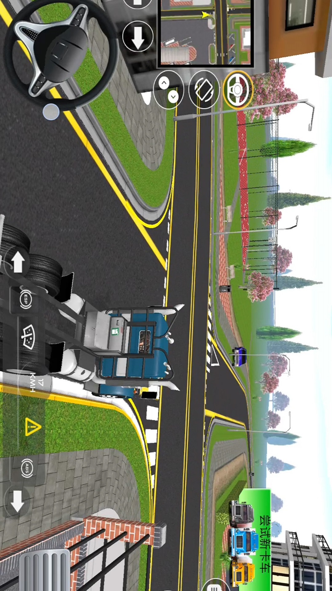 ����ģ����ʵ��ʻ��������v3.0.0 ��׿��