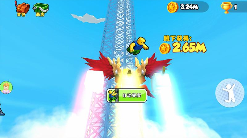 Ӣ����ս��Ϸv1.0.2 ��׿��