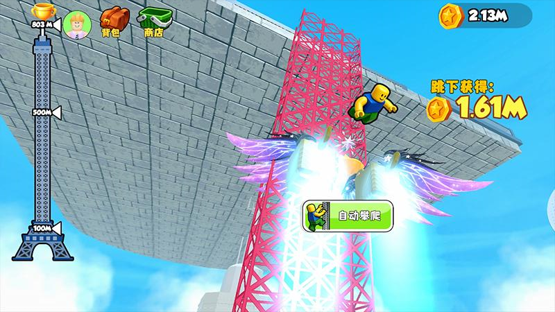 Ӣ����ս��Ϸv1.0.2 ��׿��