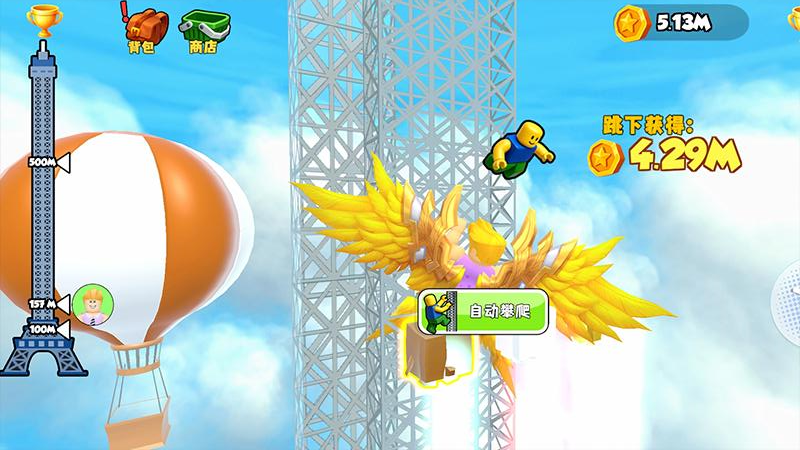 Ӣ����ս��Ϸv1.0.2 ��׿��