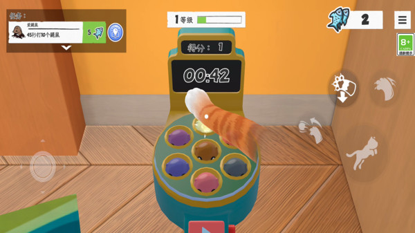 è���ִ��Ҷ���Ϸv6.0.0 ��׿��