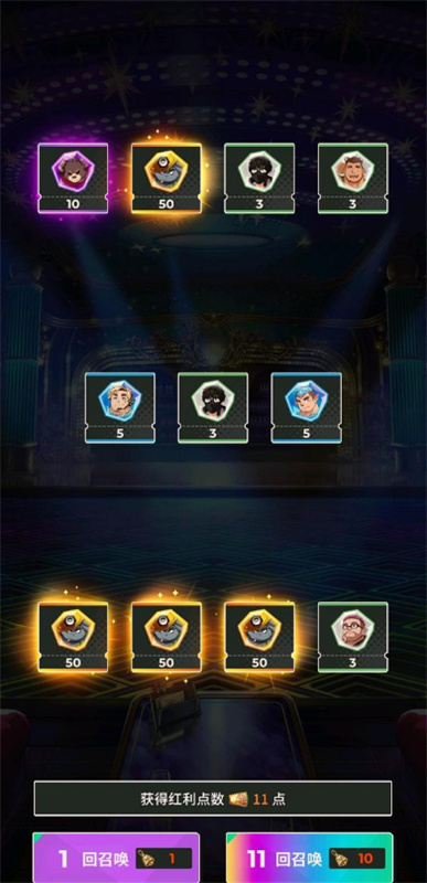 XXL �ͺ�������׿������v1.6.0 �ֻ���