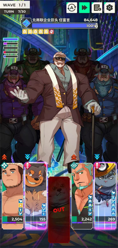 XXL �ͺ�������׿������v1.6.0 �ֻ���