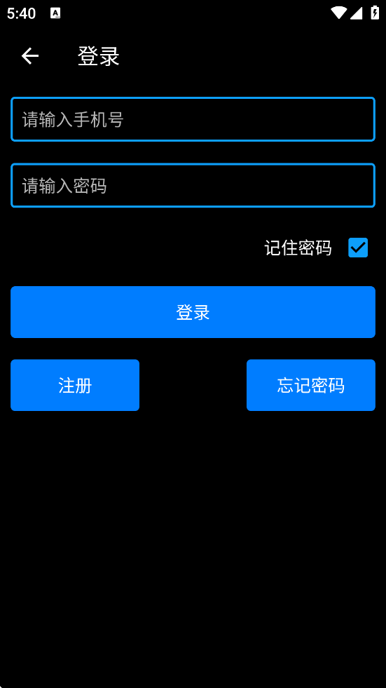 ���������ٷ����ذ�װ��׿��v12.4.7 �ֻ���