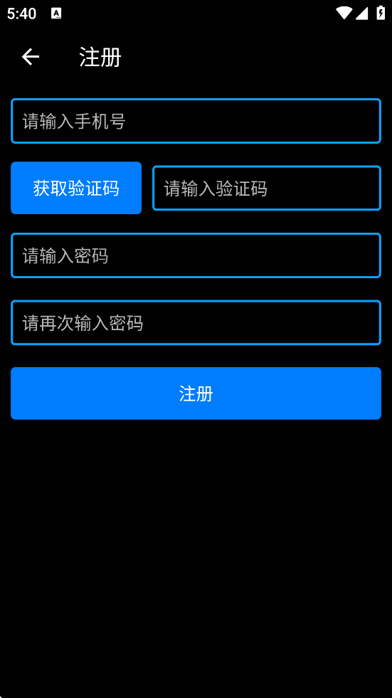 ���������ٷ����ذ�װ��׿��v12.4.7 �ֻ���