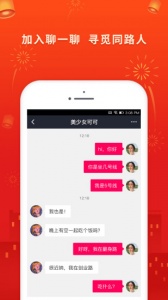 ���������ٷ�������v5.9.5 �ֻ���