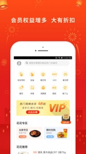 ���������ٷ�������v5.9.5 �ֻ���