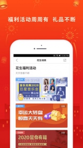 ���������ٷ�������v5.9.5 �ֻ���