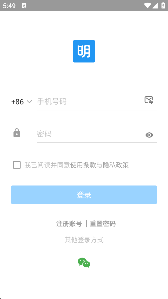 ������������׿�����ذ�װv15.5.0 �ֻ���