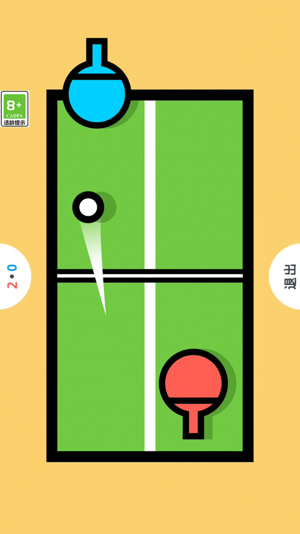 ˫�˶Ծ����Ҷ���ҫ��v3.0.0 ��׿��