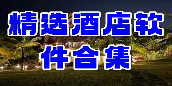 ��ѡ�Ƶ������ϼ�