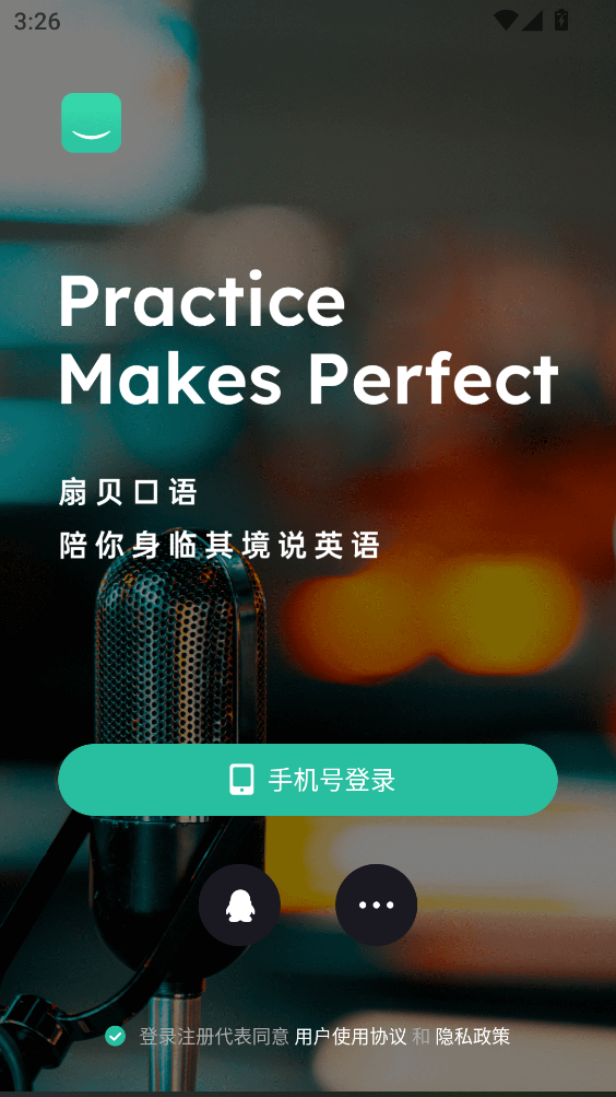 �ȱ�����Ӣ��v2.8.100 ��Ѱ�