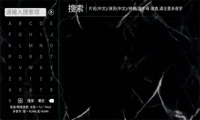 ������Ӱ��app�ٷ�����v8.8 ��׿��