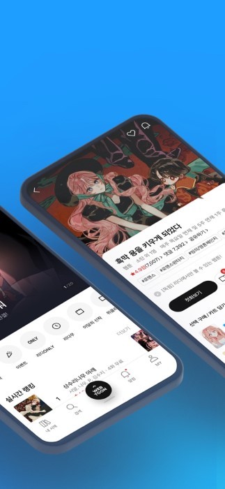 ridibooks�������İ氲װv25.8.1 ���°�