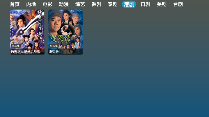 ���tv��Ѱ�����v1.0 ��׿��