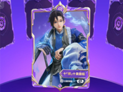 ֧����ϡ�п���ô��� ֧����ϡ�п���ü���