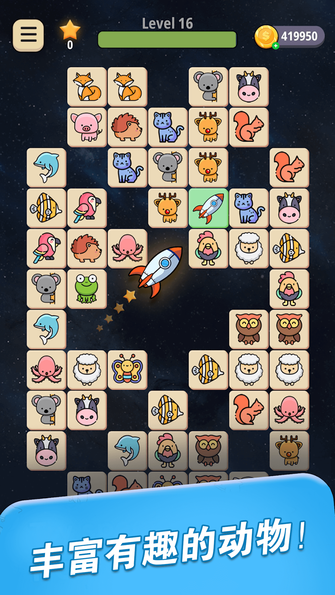 �ȳ�������׬Ǯ������v1.3.5 ��׿��