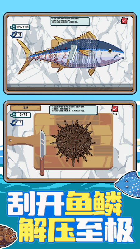 �������ģ������v1.01.07 ��׿��