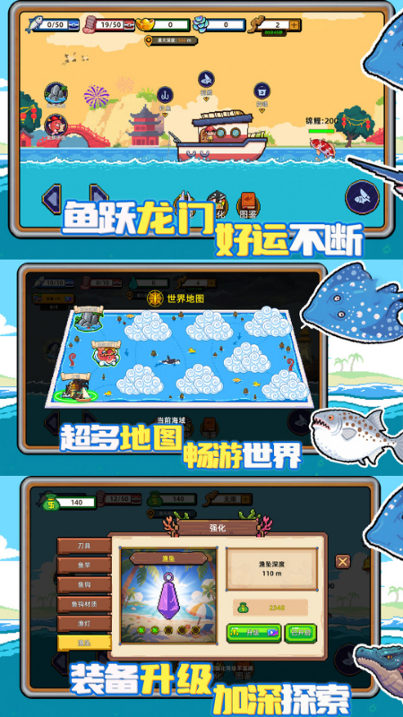 �������ģ������v1.01.07 ��׿��