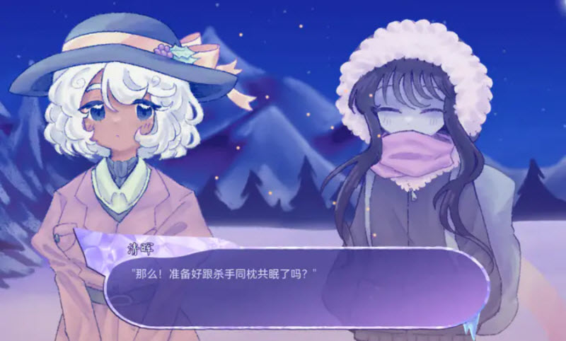 ​​���ǵĶ�����������v2.022 ��׿��