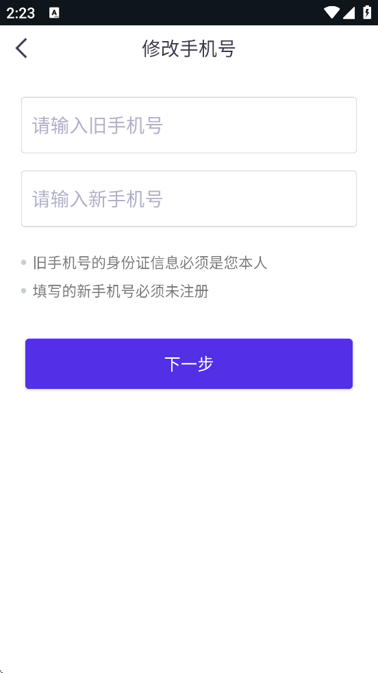 ˾С������ƽ̨���°汾���ذ�װv5.11.7 �ֻ���