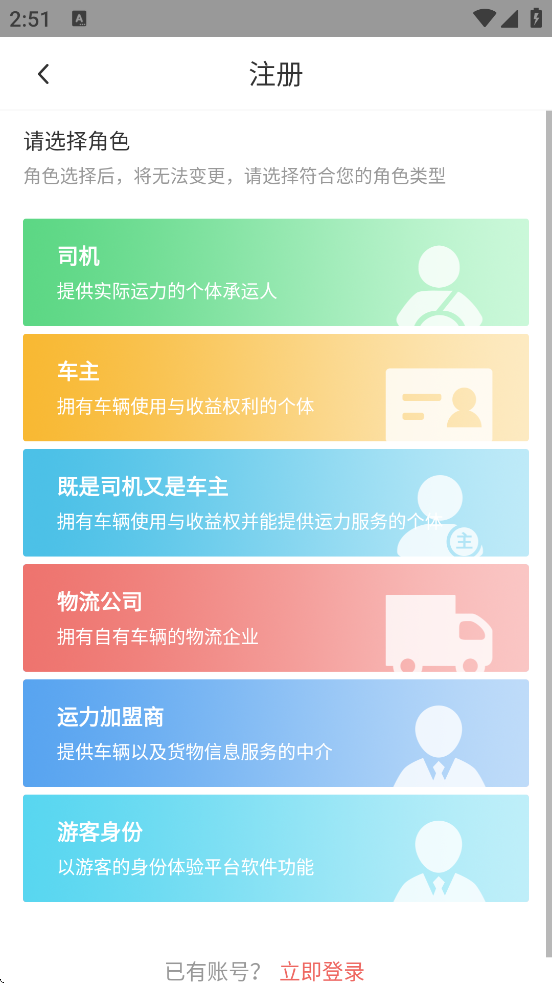 168���������������°汾���ذ�װv3.11.18 �ֻ���