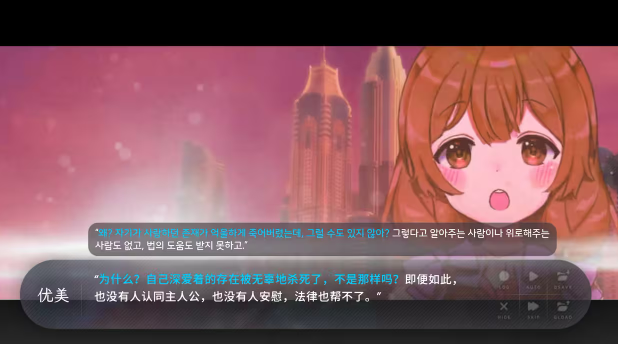 ��ĩʢ���Ļ��ٷ���(Flowers Blooming at the End of Summer)v3.0.0.3 ��׿��