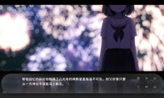 ��ĩʢ���Ļ��ٷ���(Flowers Blooming at the End of Summer)v3.0.0.3 ��׿��