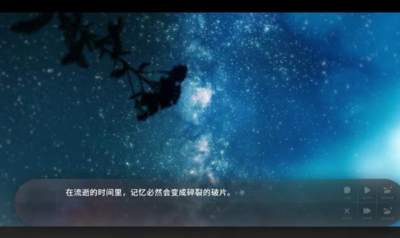 ��ĩʢ���Ļ��ٷ���(Flowers Blooming at the End of Summer)v3.0.0.3 ��׿��