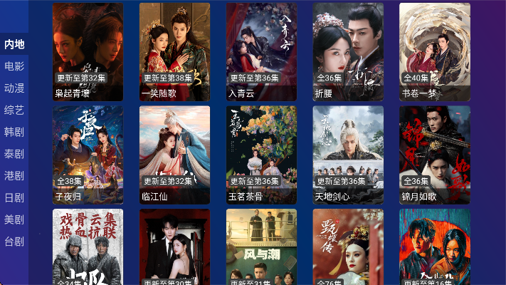 ����Ӱ��������ذ�װ�ֻ���v1.3.0 ���°�