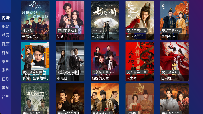 ����Ӱ��������ذ�װ�ֻ���v1.3.0 ���°�