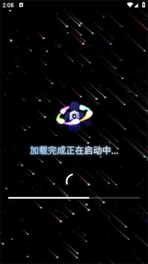 Hiroboxapp����V7.3 ��׿��