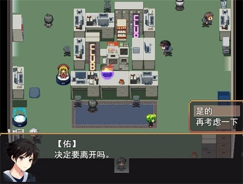 �������ֻ�������v1.01 ��׿��