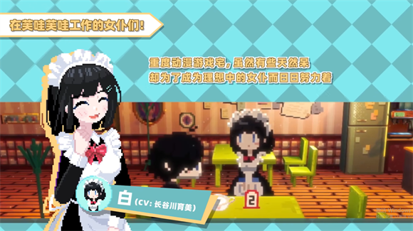 ܽ��ܽ��Ů�Ϳ������ٷ���v1.2.0 ��׿��