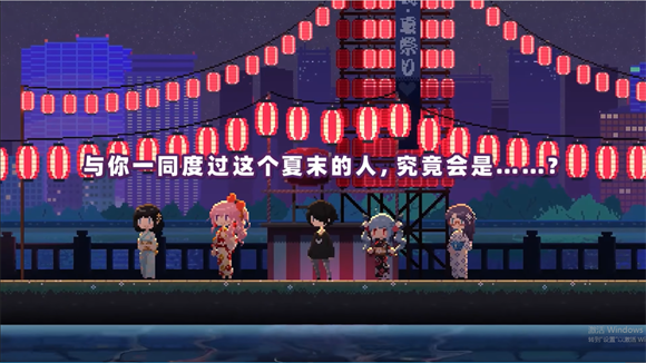 ܽ��ܽ��Ů�Ϳ������ٷ���v1.2.0 ��׿��