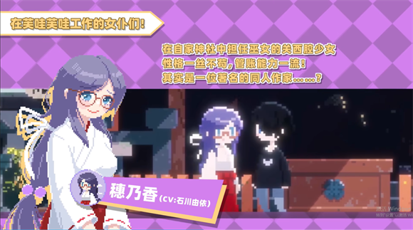 ܽ��ܽ��Ů�Ϳ������ٷ���v1.2.0 ��׿��