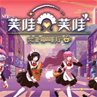 ܽ��ܽ��Ů�Ϳ������ٷ���v1.2.0 ��׿��