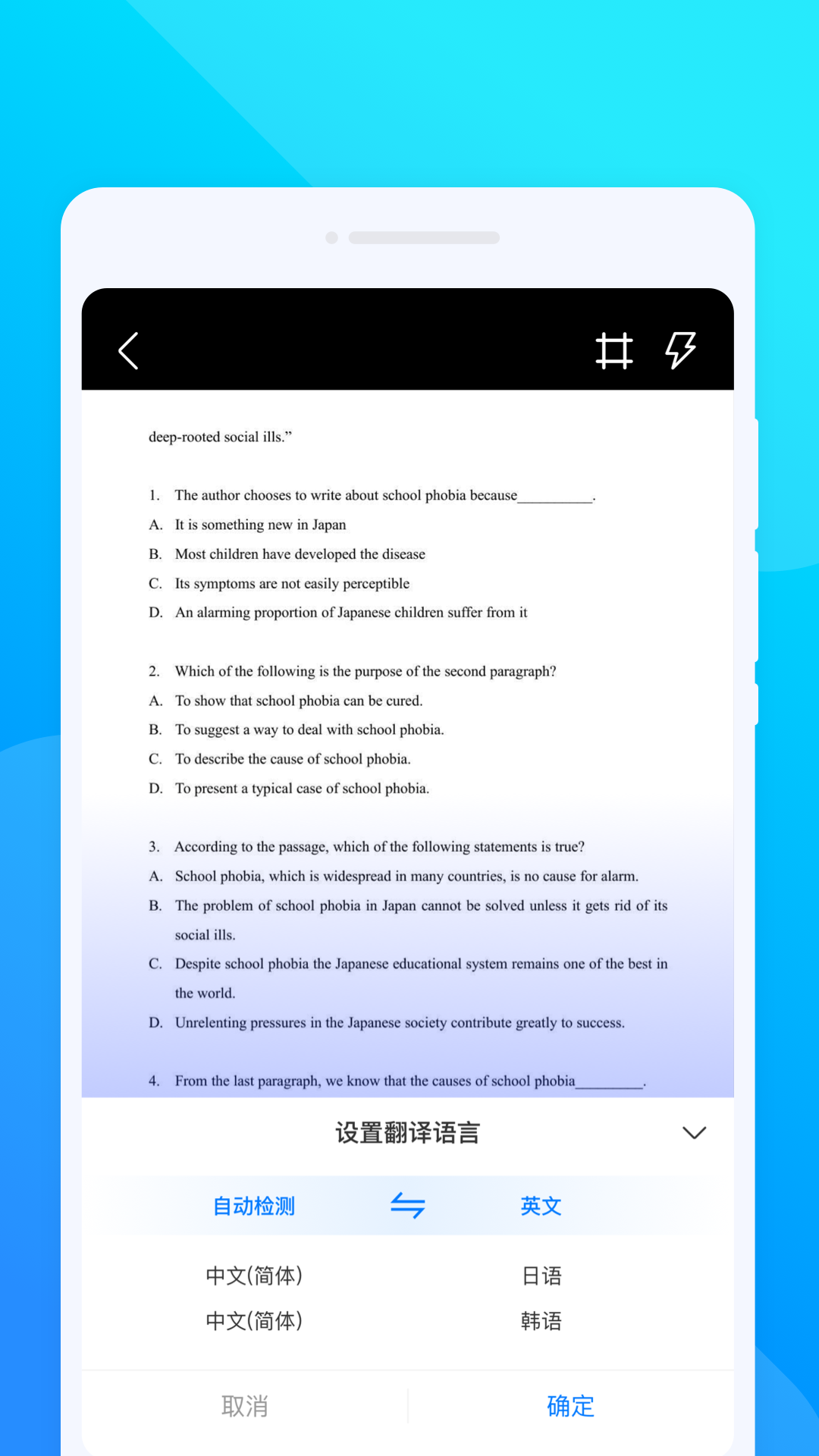 vv������app�ٷ�����v1.0.1 ��׿��