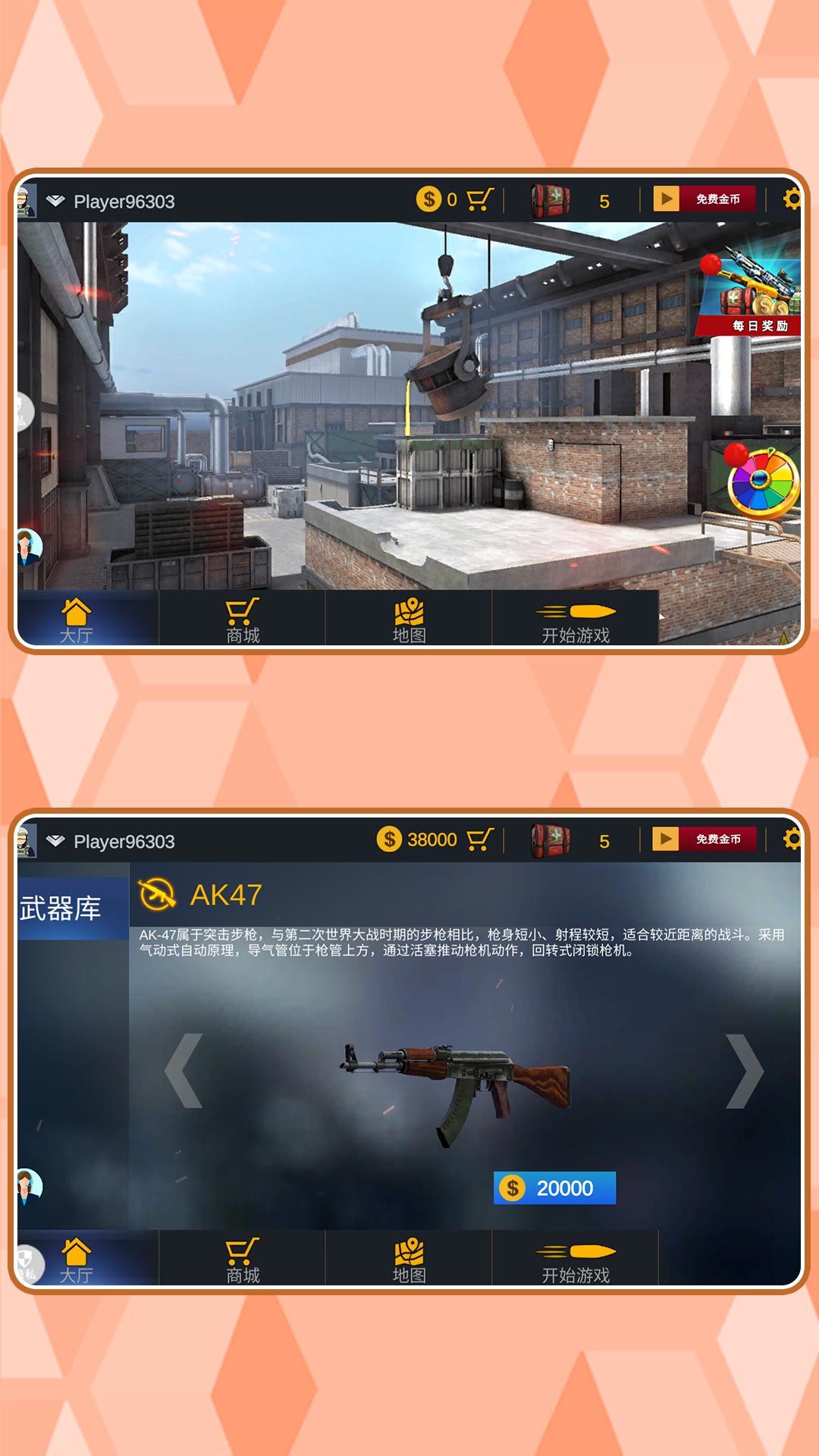 ���ֱ��������°�����v2.1.2 �ֻ���