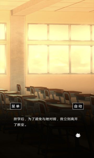 �����ռ����İ�v1.0.0 ��׿��