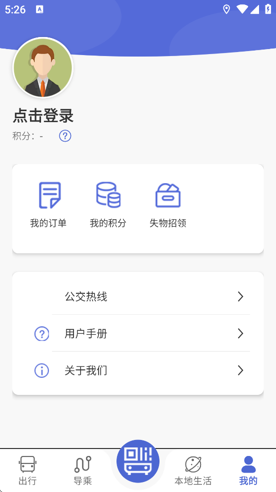 ��������������ذ�װ�ֻ���v2.1.7 ��׿��